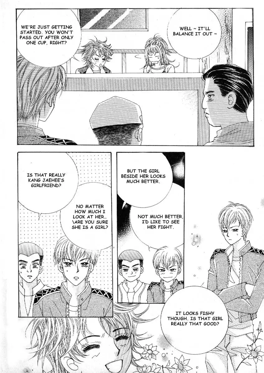 Boy of the Female Wolf Chapter 70 10